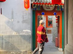 -花家怡园(四合院总店)