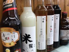 -南花桥羊肉馆老字号(乌镇店)