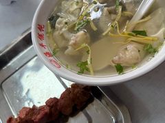 -海平馄饨(逍遥二路店)