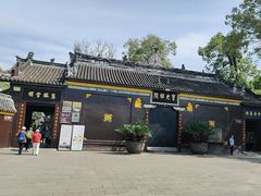 -宝光寺