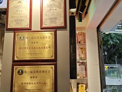 -香港鸳鸯王(西湖路店)