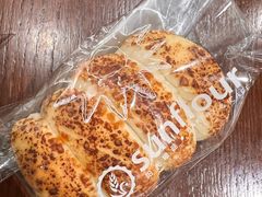 -Sunflour(来福士店)
