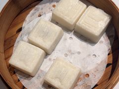 细沙米糕-食廬(虹桥南丰城店)
