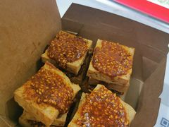 手工老豆腐-奶奶的美食(澳德乐店)
