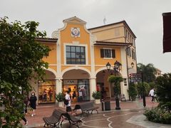 -佛罗伦萨小镇广佛名品奥特莱斯(疏港路店)