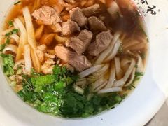 -易裕和·长沙米粉(竹塘西路店)