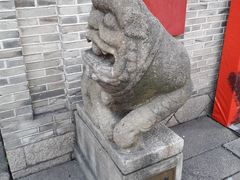 门面-福建省非物质文化遗产博览苑