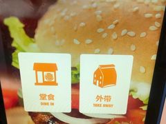 -汉堡王(西直门凯德MALL店)