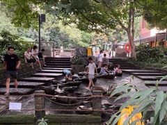 -成都市活水公园