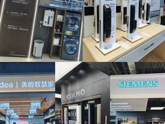 -住范儿家装·整体家装·装修设计