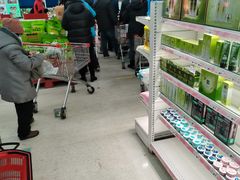 -卜蜂莲花(辽阳西路店)