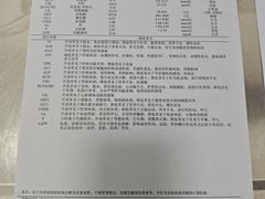 -汪喵宠物医院·骨科心脏影像·犬猫急重症ICU诊疗中心(成华分院)