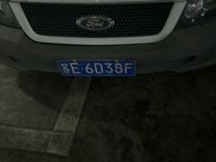 -阳光海鲜城(太仓万达店)