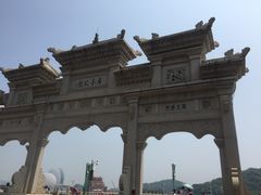 iphone_upload_pic-野狸岛