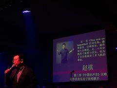 -音乐房子·Vintage Live Bar(玉林总店)