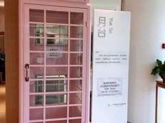 -广州市白云区图书馆