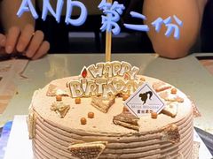 -逸绮瑶澜Miss Mousse Cake蛋糕(三里屯SOHO店)