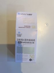 -Yestar艺星整形