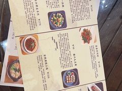 -黄山悦榕庄明月白云餐厅