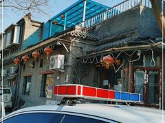 -二姐卤煮(南十里居店)