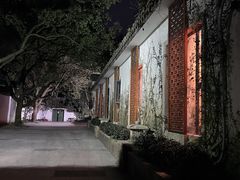 -楼外楼(玉泉店)