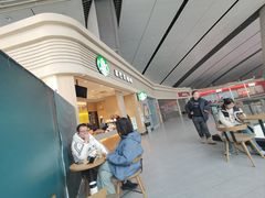 -星巴克(北京南站第三店)