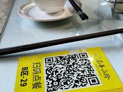 -名善山珍·野生菌汤锅(文殊院店)