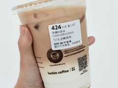 -瑞幸咖啡(西安软件园店)