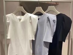 -伊势丹(现代城店)