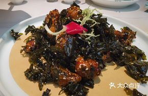 Tea-Scented Pork Ribs