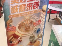 -陈家老院子·长春特色东北家宴(一匡街店)
