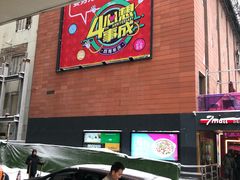 -7mall美食潮地标