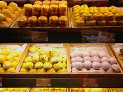 -百饼园(南后街店)