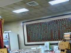 -清真·二嫂子煎饼果子(鼓楼旗舰形象店)