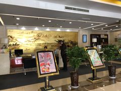 -徐州中汇国际会议中心