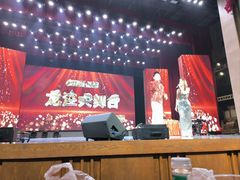 -龙江大舞台旗舰店