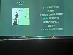 -陆琴脚艺·足浴·SPA(夫子庙店)