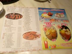 菜单-百年恒益烧腊海鲜酒家·非遗传承(广州黄埔店)