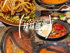 -冯校长老火锅(深圳总店)