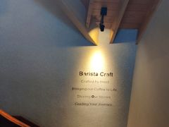 -星巴克臻选(思南公馆店)