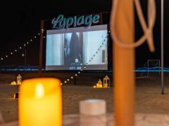 -石梅湾艾美度假酒店