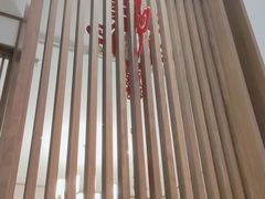 -半勺·新徽菜(银泰城店)
