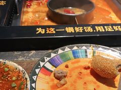 -老牌坊云南鱼豆花火锅(哈西万达店)