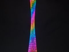 -珠江夜游广州塔·中大码头