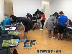 -英孚国际留学·雅思托福·DSE A-Level AP(福田中心)