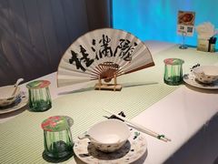 -桂满陇(虹桥天地店)