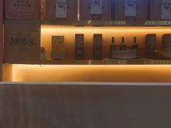 -阿娜尔·新疆菜(宜家荟聚中心店)