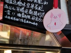 -星巴克(北京广渠门名敦道店)