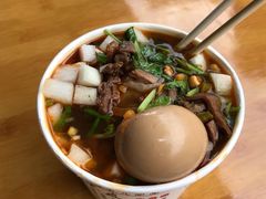 -黑皮牛杂面(金融港路店)