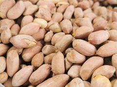 炒花生-优农果园(苹果园店)